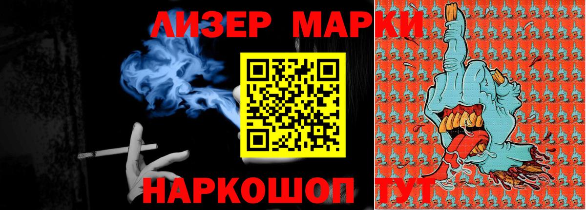 МЕФ  Котельники  Каннабис  Метамфетамин  Гашиш  Где купить  Каннабис  Вход с VPN  СОЛЬ CK  Кокаин  CBD масло 