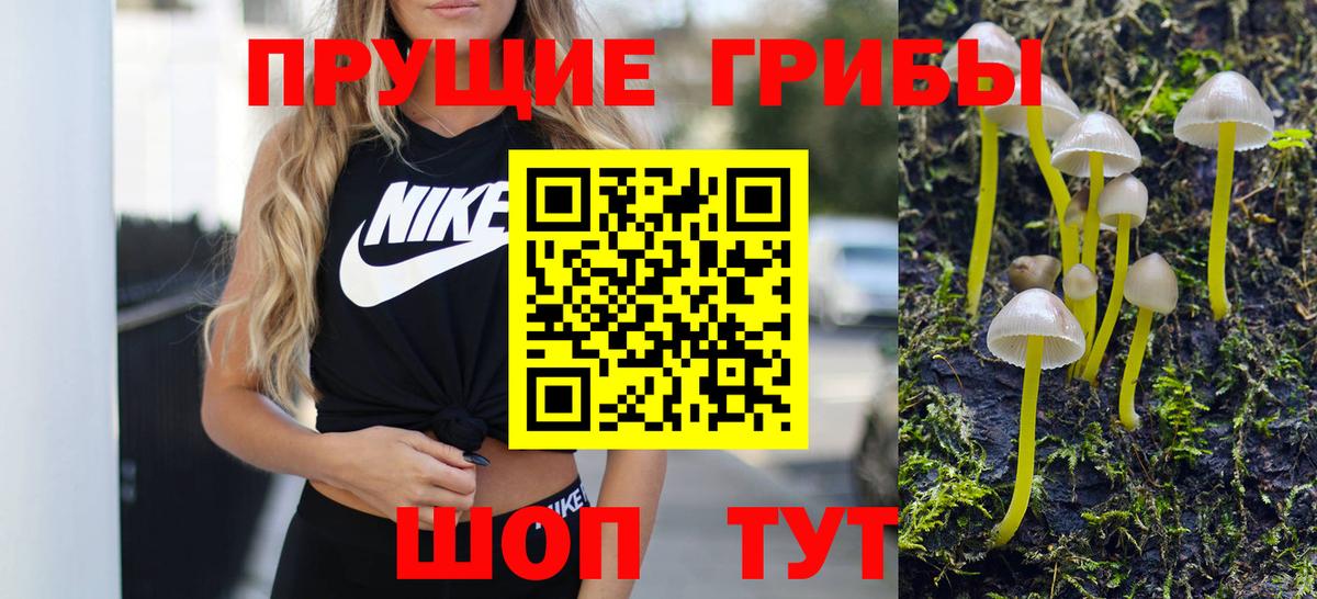 КОКАИН  МЕФ   Codein  NBOMe  ГАШ  МАРИХУАНА  АМФЕТАМИН   КЕТАМИН  Котельники  Мефедрон  